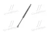 Газовая пружина, крышка багажника monroe ML5163