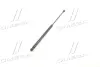Газовая пружина, крышка багажника monroe ML5238