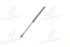 Газовая пружина, крышка багажника monroe ML5238