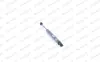 Газовая пружина, крышка багажника monroe ML5831