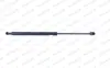 Газовая пружина, крышка багажника monroe ML5831