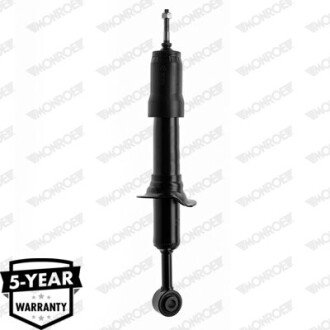 Комплект амортизаторів monroe D8093