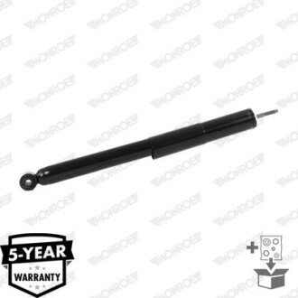 Задний амортизатор (стойка) monroe D7004