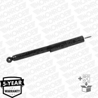 Задний амортизатор (стойка) monroe D7004