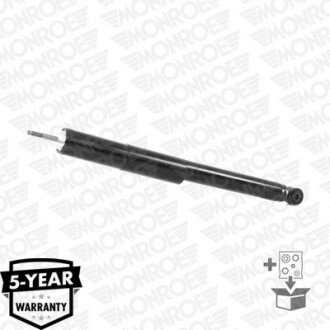 Задний амортизатор (стойка) monroe D7004