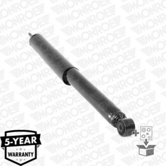 Задний амортизатор (стойка) monroe D7004