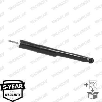 Задний амортизатор (стойка) monroe D7004