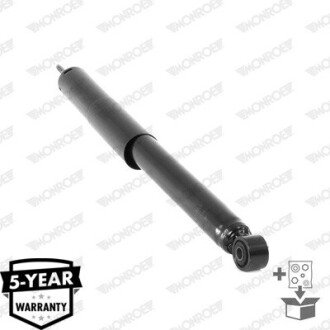 Задний амортизатор (стойка) monroe D7004