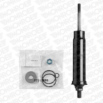 Масляный амортизатор monroe CB0009