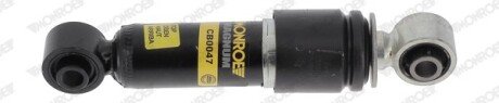 Масляный амортизатор monroe CB0047