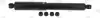 ����������� MONROE ADVENTURE monroe D4441S