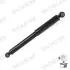 ����������� MONROE ADVENTURE Monroe D7019S (фото 3)