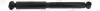 ����������� MONROE ADVENTURE Monroe D7019S (фото 1)