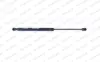 MONROE AUDI Амортизатор багажника A8 -02 monroe ML5275