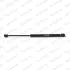 MONROE AUDI Амортизатор багажника A8 -02 monroe ML5275