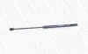 MONROE AUDI Амортизатор газовый крышки багажника A6 97- (500mm/635N) monroe ML5239