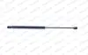 MONROE AUDI Амортизатор газовый крышки багажника A6 97- (500mm/635N) monroe ML5239