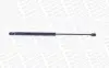 MONROE AUDI Амортизатор газовый крышки багажника A6 97- (500mm/635N) monroe ML5239
