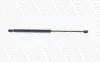 MONROE AUDI Амортизатор газовый крышки багажника A6 97- (500mm/635N) monroe ML5239
