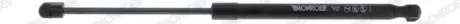 MONROE BMW Амортизатор капота X1 (F48) sDrive 16 d/18 d/20 d 14- Monroe ML6443