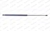MONROE CITROEN Амортизатор багажника газов. Xsara 97- monroe ML5129