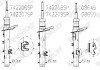 CITROEN Амортизатор лівий C3 AIRCROSS 1.2-1.6 17-, C4 CACTUS 1.2-1.6 14-, OPEL CROSSLAND X 1.2/1.6 17-, PEUGEOT 2008 1.2 15- monroe G8650