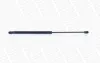 MONROE CITROEN Газовый амортизатор багажника C5 03/01- monroe ML5391