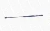 MONROE DB Газовый амортизатор багажника B-CLASSE (W245) monroe ML5718