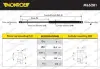 MONROE FIAT Амортизатор капота 500L 0.9-1.6 12- monroe ML6281
