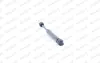 MONROE FORD газовый амортизатор багажника FOCUS II SEDAN 05- monroe ML5786