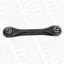 MONROE FORD Рычаг задн.нижн Focus 98- Mazda 3/5Volvo S40/V50 monroe L10539