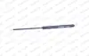MONROE газовый амортизатор багажника CHEVROLET LACETTI Monroe ML5794 (фото 5)