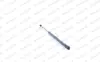 MONROE Газовый амортизатор багажника CITROEN C4 PICASSO monroe ML5755