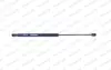 MONROE HONDA Газовый амортизатор багажника Civic -05 Monroe ML5371 (фото 2)