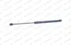 MONROE HONDA Газовый амортизатор багажника Civic -05 Monroe ML5371 (фото 6)