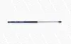 MONROE HONDA Газовый амортизатор багажника Civic -05 Monroe ML5371 (фото 9)