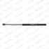 MONROE HONDA Газовый амортизатор багажника Civic -05 Monroe ML5371 (фото 1)
