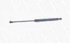 MONROE KIA Амортизатор газовый багажн.Ceed 07- monroe ML5723
