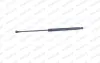 MONROE LANDROVER Амортизатор багажн.Discovery III,IV 04- monroe ML5871