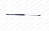 MONROE LANDROVER Амортизатор багажн.Discovery III,IV 04- monroe ML5871
