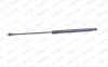 MONROE RENAULT Амортизатор газовый багажн.Laguna 01- (513mm,535N) monroe ML5189