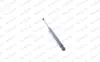 MONROE RENAULT Амортизатор газовый багажн.Laguna 01- (513mm,535N) monroe ML5189