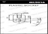 SKODA Газовый амортизатор багажника OCTAVIA III monroe ML6289