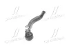 Наконечник рулевой тяги monroe L10106