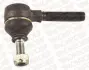 Наконечник рулевой тяги monroe L2937