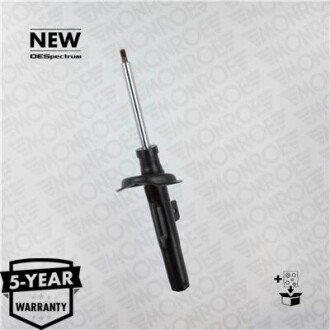 Передний амортизатор (стойка) monroe 742123SP