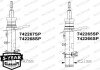 Передній амортизатор (стойка) monroe 742265SP