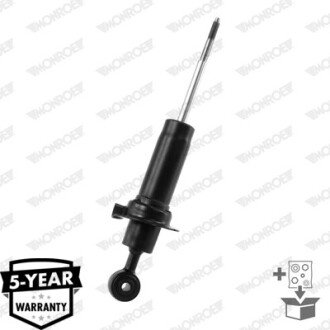 Передний амортизатор (стойка) monroe D8070