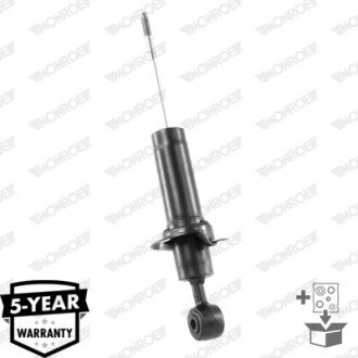 Передний амортизатор (стойка) monroe D8070