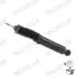 Передний амортизатор (стойка) monroe D8497S